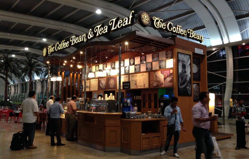 Coffee Bean Application