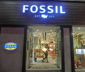 Fossil Application